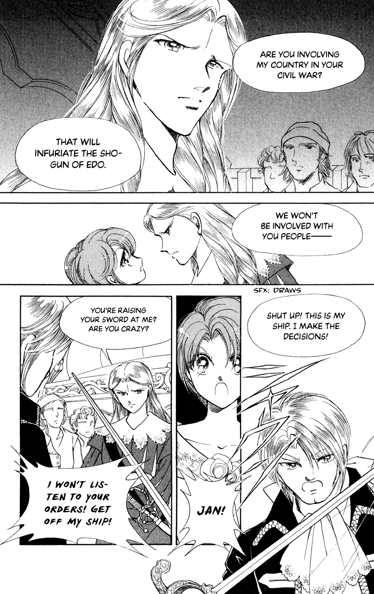 Amakusa 1637 Chapter 41 page 21 - Chapter 41