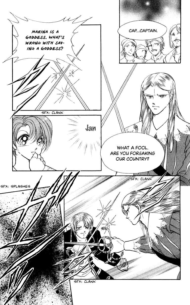 Amakusa 1637 Chapter 41 page 22 - Chapter 41