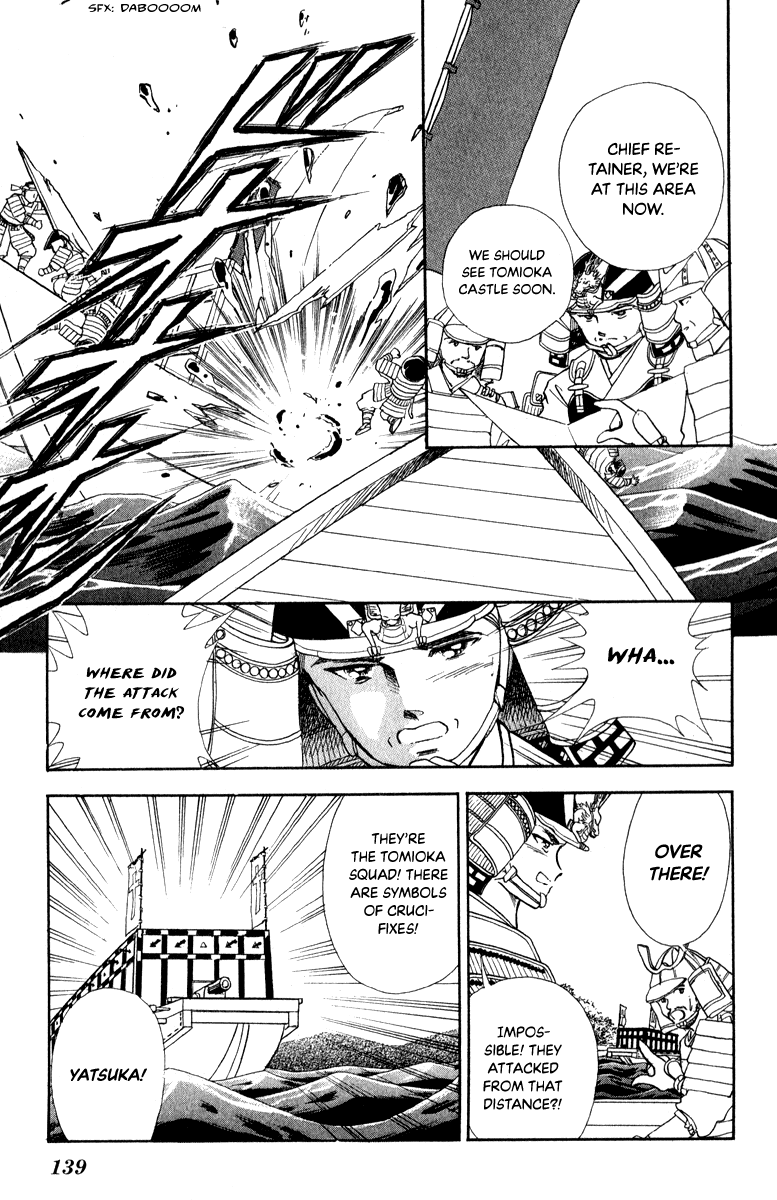 Amakusa 1637 Chapter 41 page 26 - Chapter 41