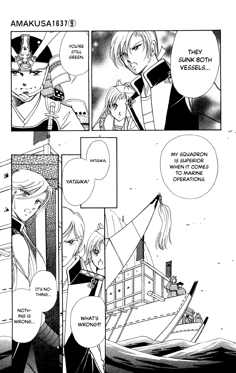 Amakusa 1637 Chapter 41 page 30 - Chapter 41