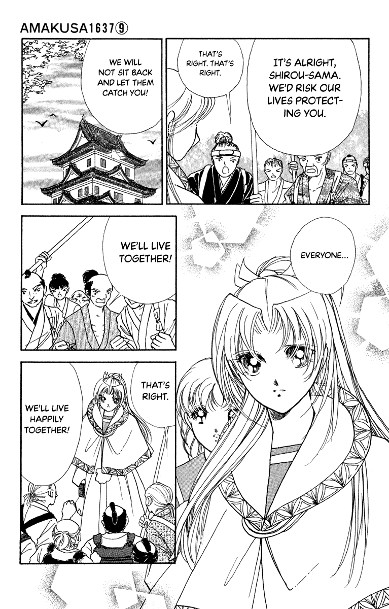 Amakusa 1637 Chapter 41 page 32 - Chapter 41