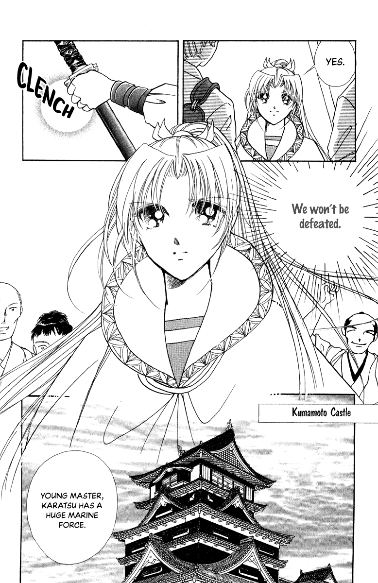 Amakusa 1637 Chapter 41 page 33 - Chapter 41