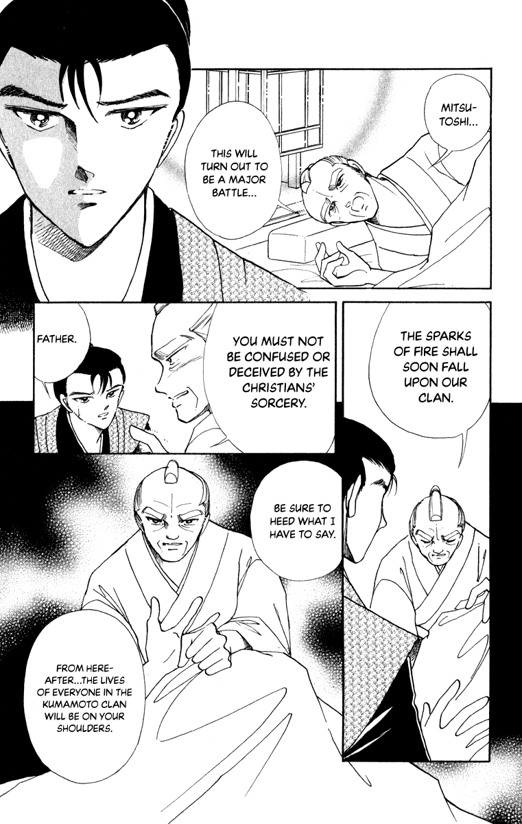 Amakusa 1637 Chapter 41 page 35 - Chapter 41