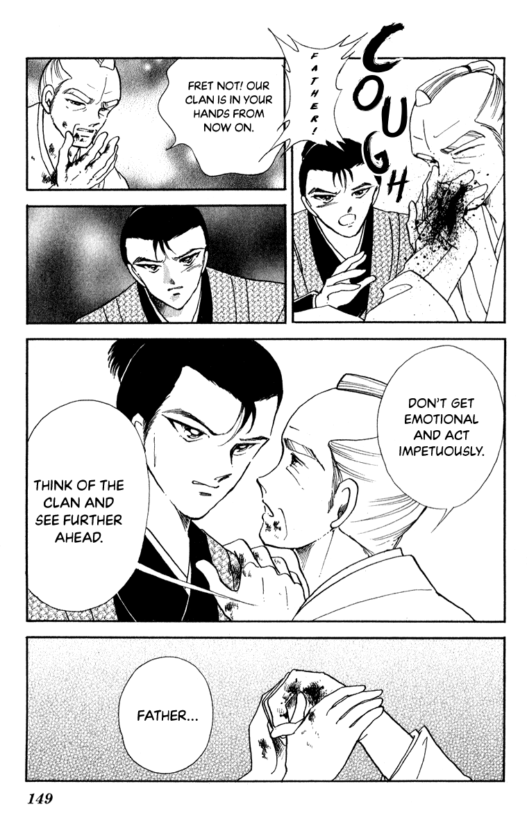 Amakusa 1637 Chapter 41 page 36 - Chapter 41