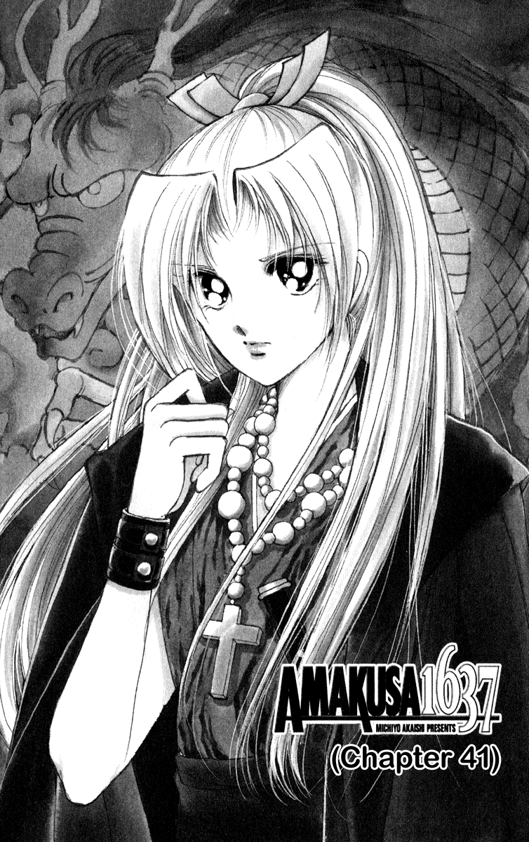Amakusa 1637 Chapter 41 page 4 - Chapter 41