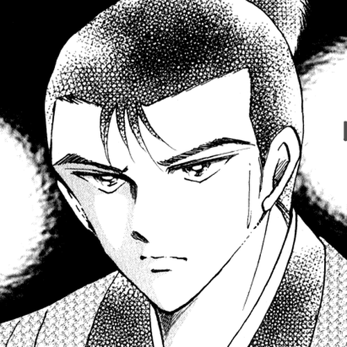 Amakusa 1637 Chapter 41 cover