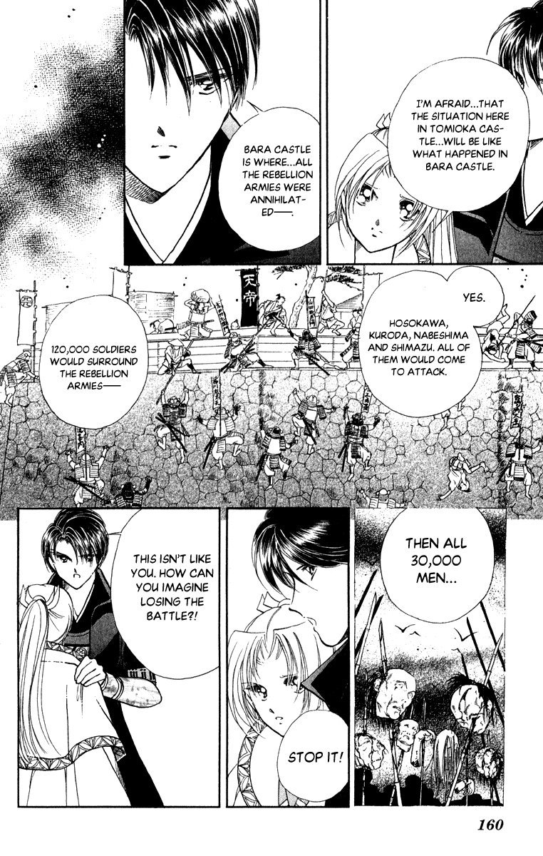 Amakusa 1637 Chapter 42 page 10 - Chapter 42