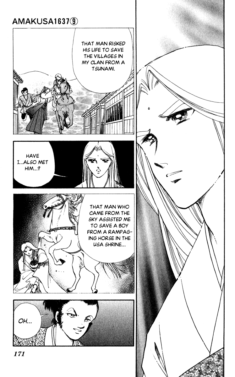 Amakusa 1637 Chapter 42 page 21 - Chapter 42