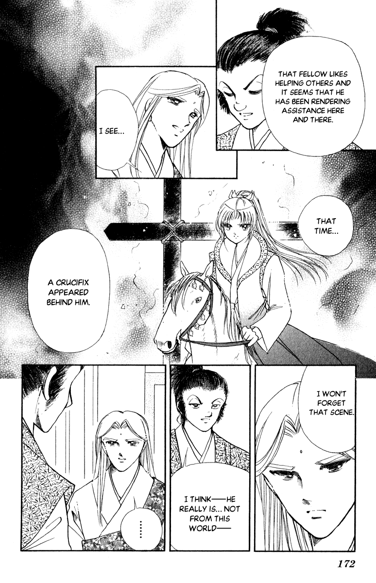 Amakusa 1637 Chapter 42 page 22 - Chapter 42