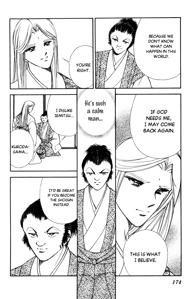 Amakusa 1637 Chapter 42 page 24 - Chapter 42