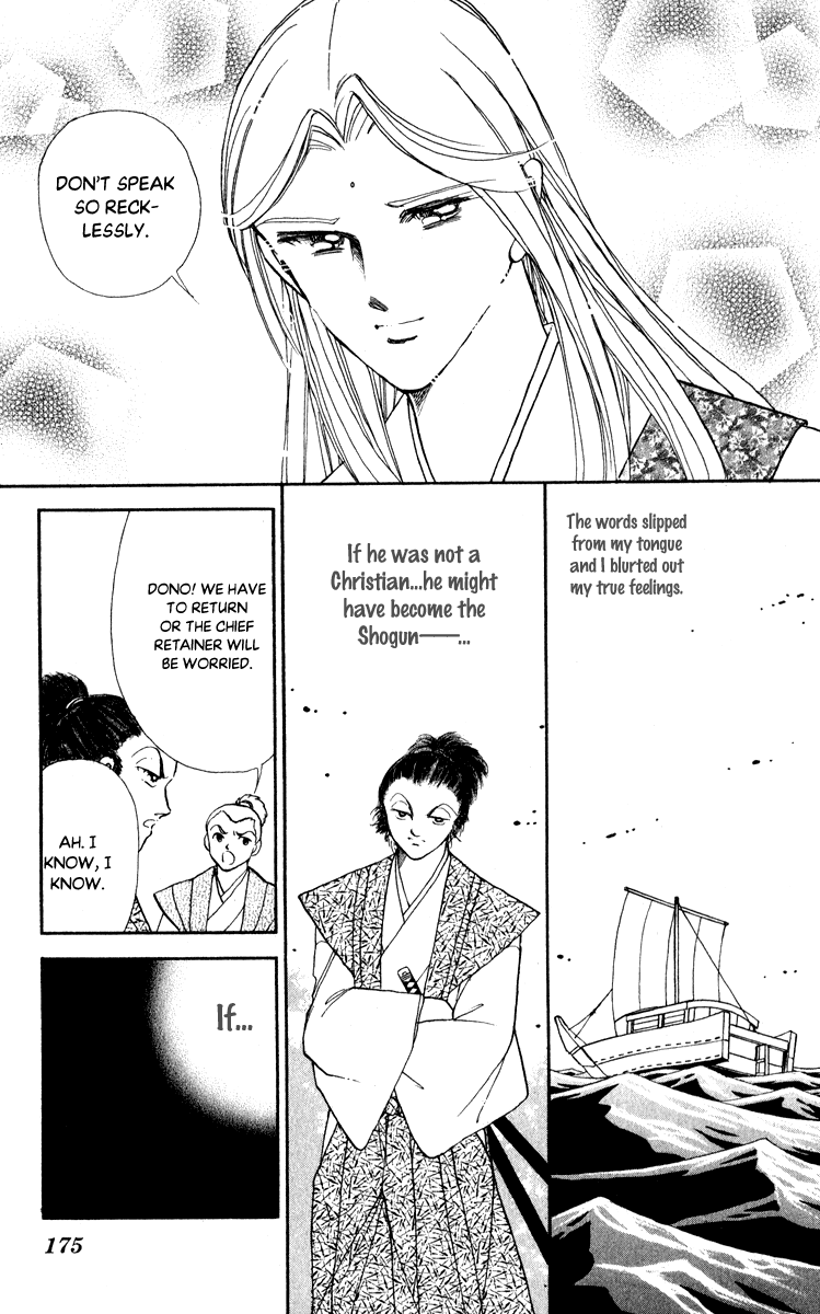 Amakusa 1637 Chapter 42 page 25 - Chapter 42