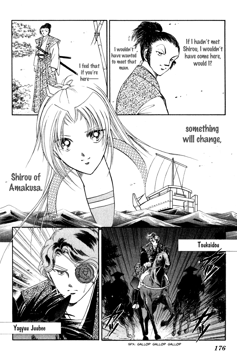 Amakusa 1637 Chapter 42 page 26 - Chapter 42