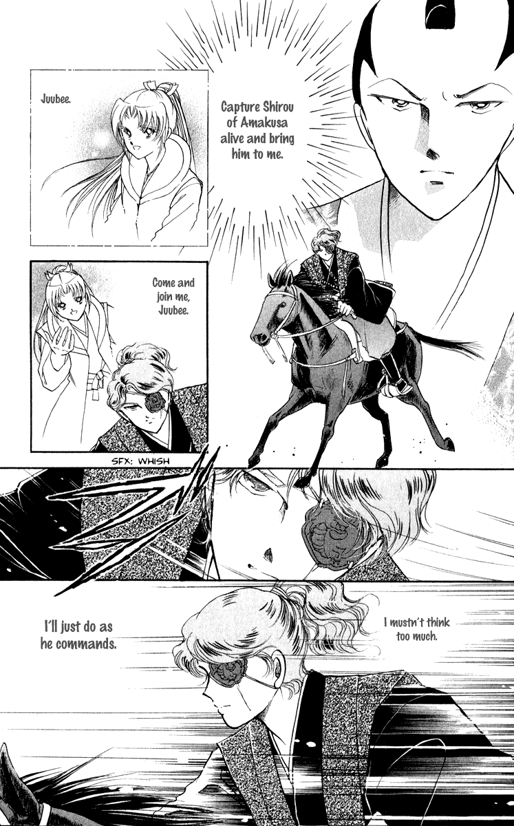 Amakusa 1637 Chapter 42 page 27 - Chapter 42