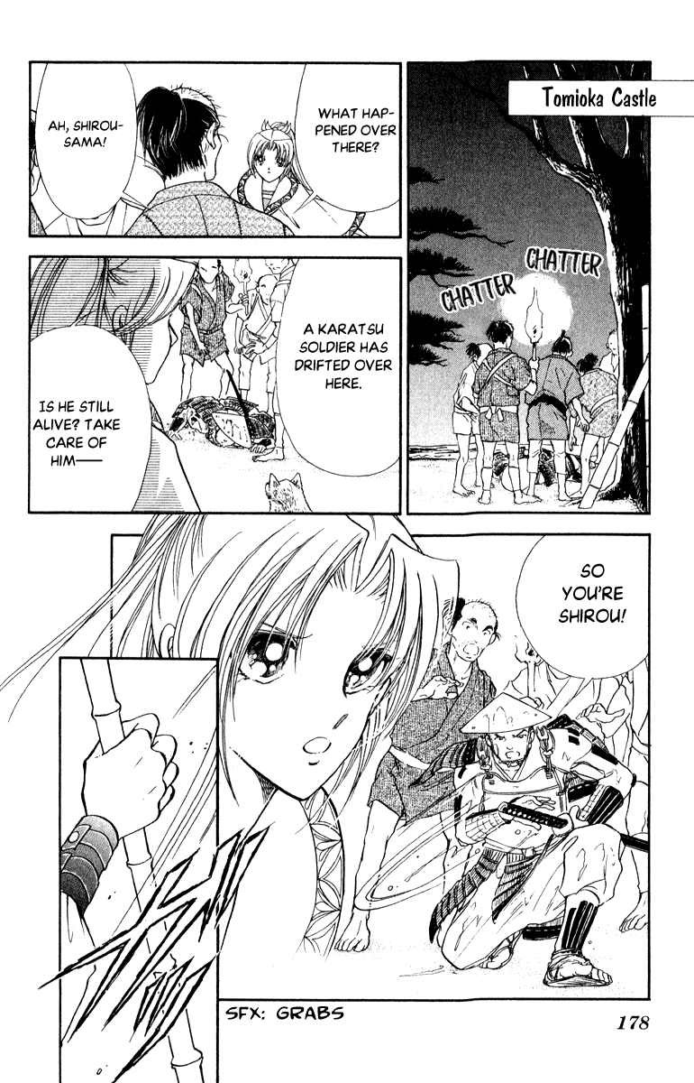 Amakusa 1637 Chapter 42 page 28 - Chapter 42