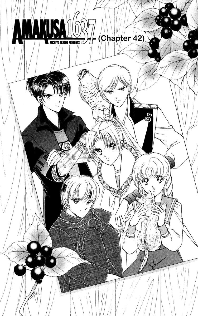 Amakusa 1637 Chapter 42 page 3 - Chapter 42