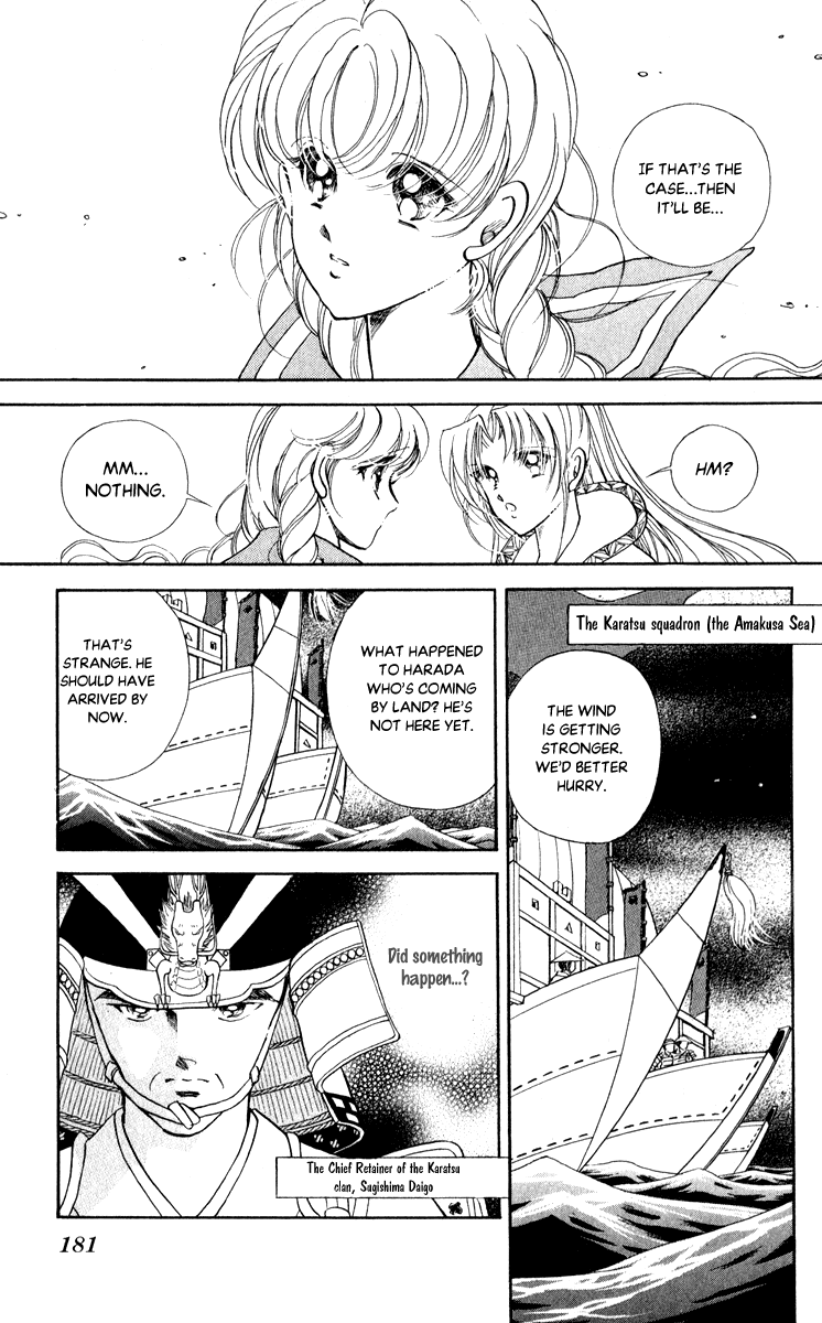 Amakusa 1637 Chapter 42 page 31 - Chapter 42