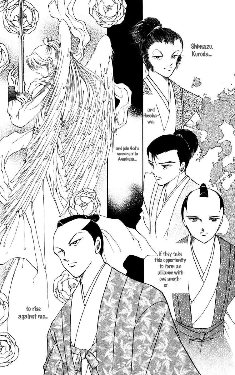 Amakusa 1637 Chapter 42 page 35 - Chapter 42