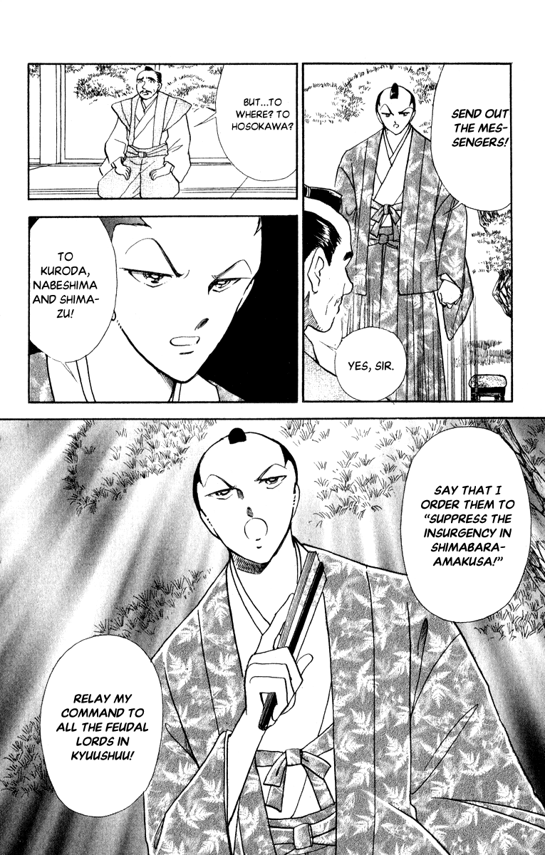 Amakusa 1637 Chapter 42 page 36 - Chapter 42