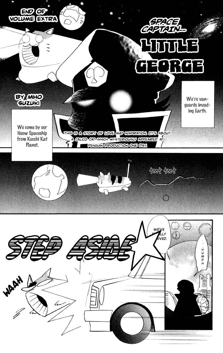 Amakusa 1637 Chapter 42 page 38 - Chapter 42