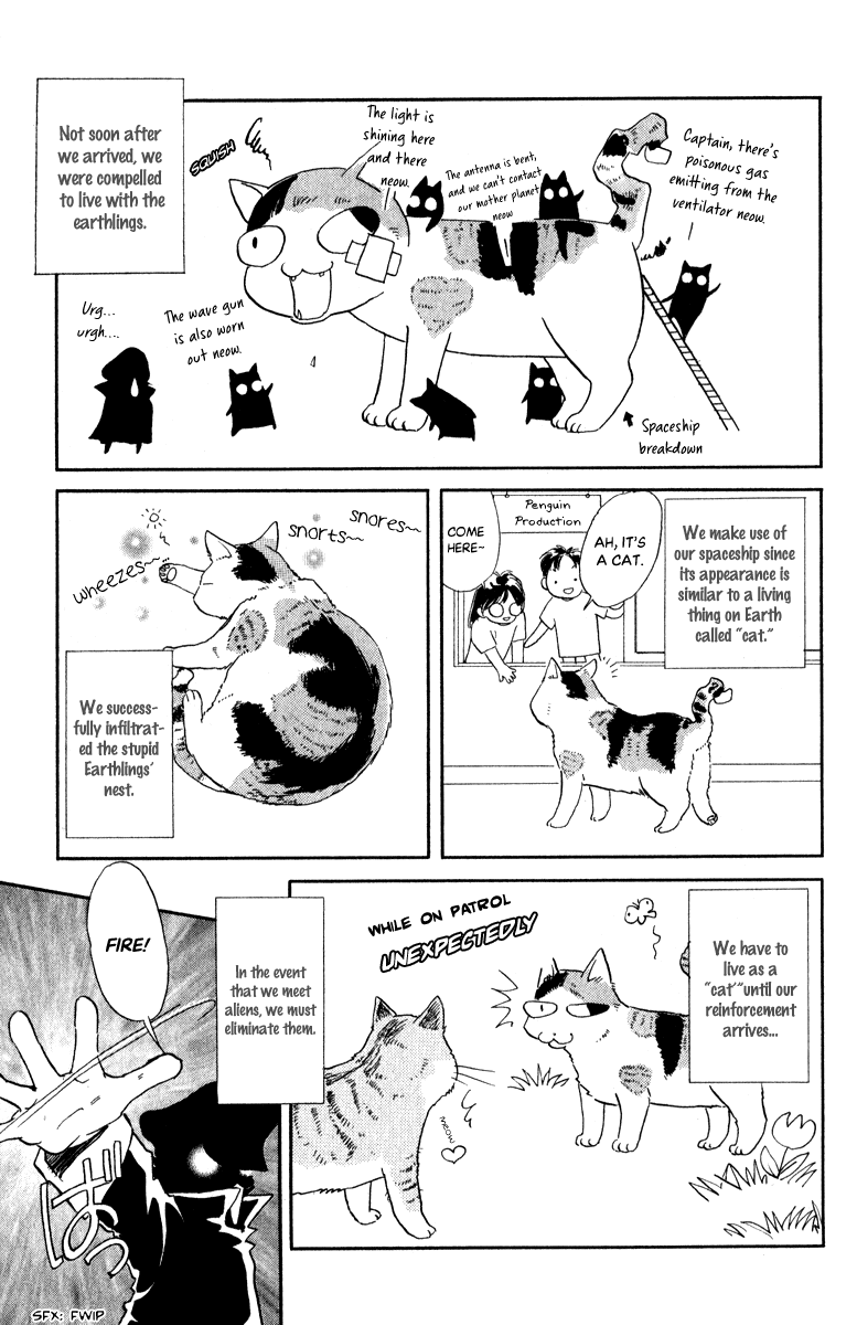 Amakusa 1637 Chapter 42 page 39 - Chapter 42