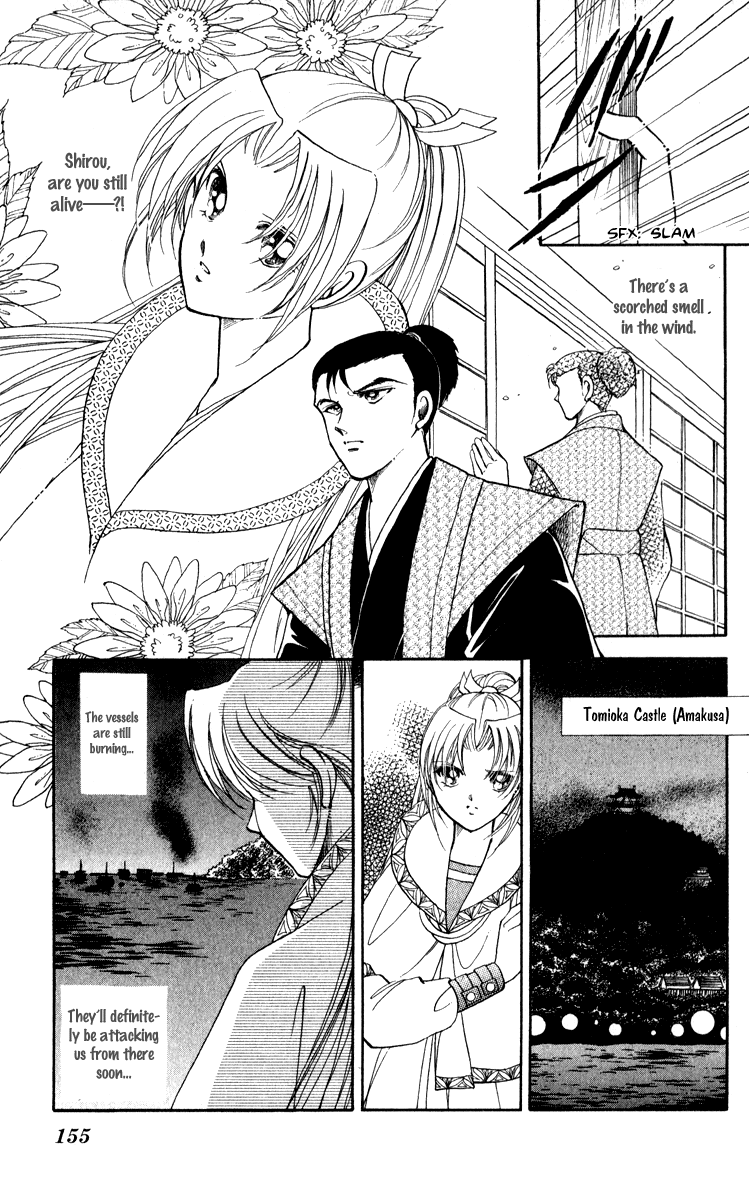 Amakusa 1637 Chapter 42 page 5 - Chapter 42