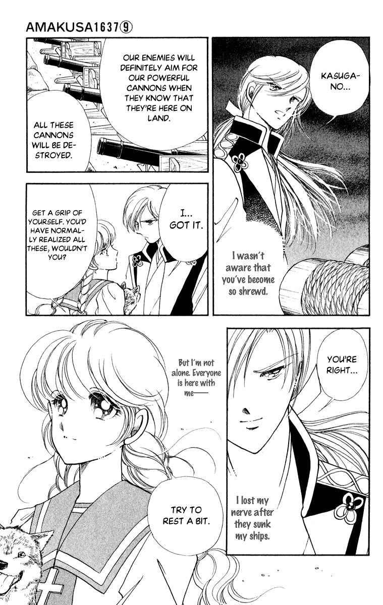 Amakusa 1637 Chapter 42 page 7 - Chapter 42