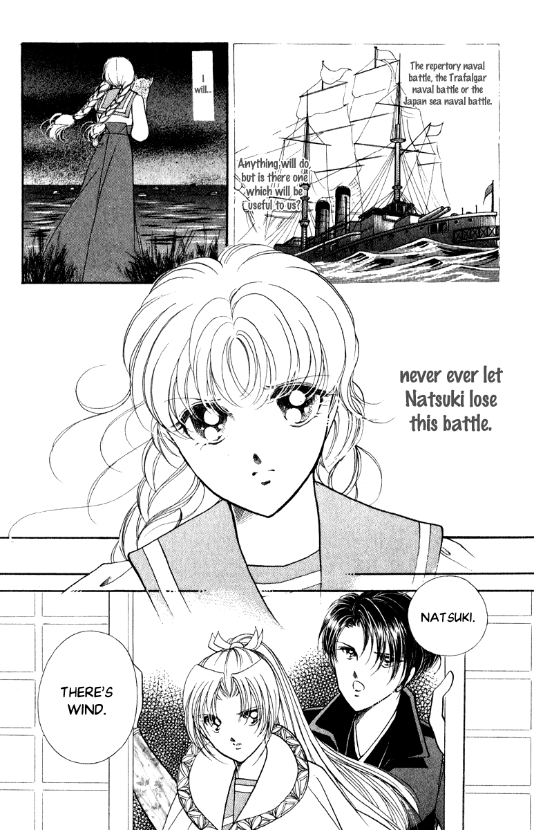 Amakusa 1637 Chapter 42 page 8 - Chapter 42