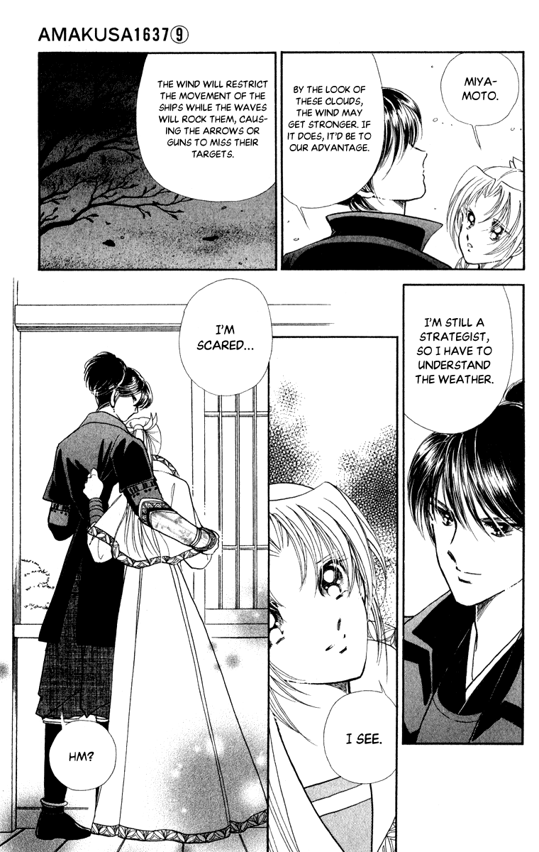 Amakusa 1637 Chapter 42 page 9 - Chapter 42