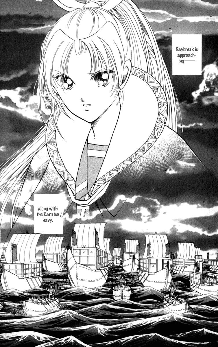 Amakusa 1637 Chapter 43 page 10 - Chapter 43