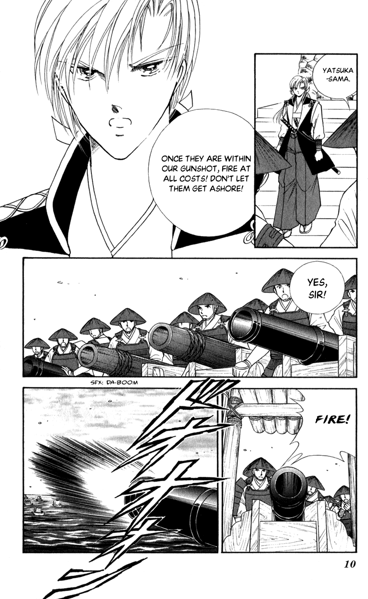 Amakusa 1637 Chapter 43 page 11 - Chapter 43