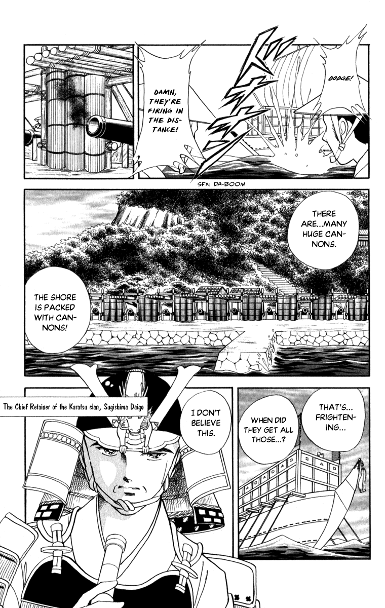 Amakusa 1637 Chapter 43 page 12 - Chapter 43