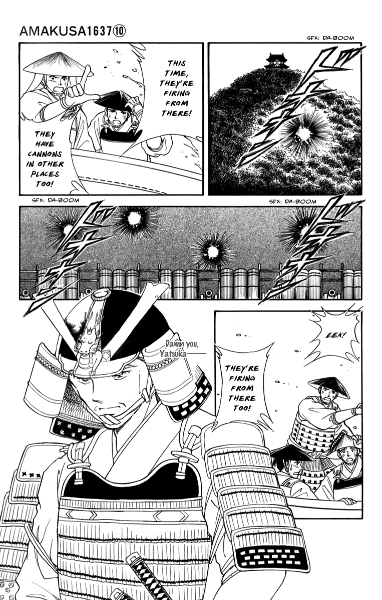 Amakusa 1637 Chapter 43 page 14 - Chapter 43