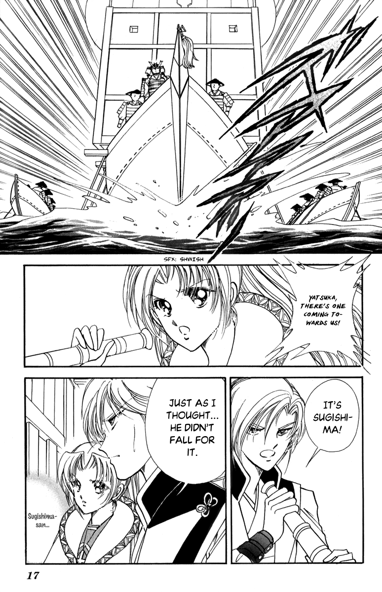 Amakusa 1637 Chapter 43 page 18 - Chapter 43