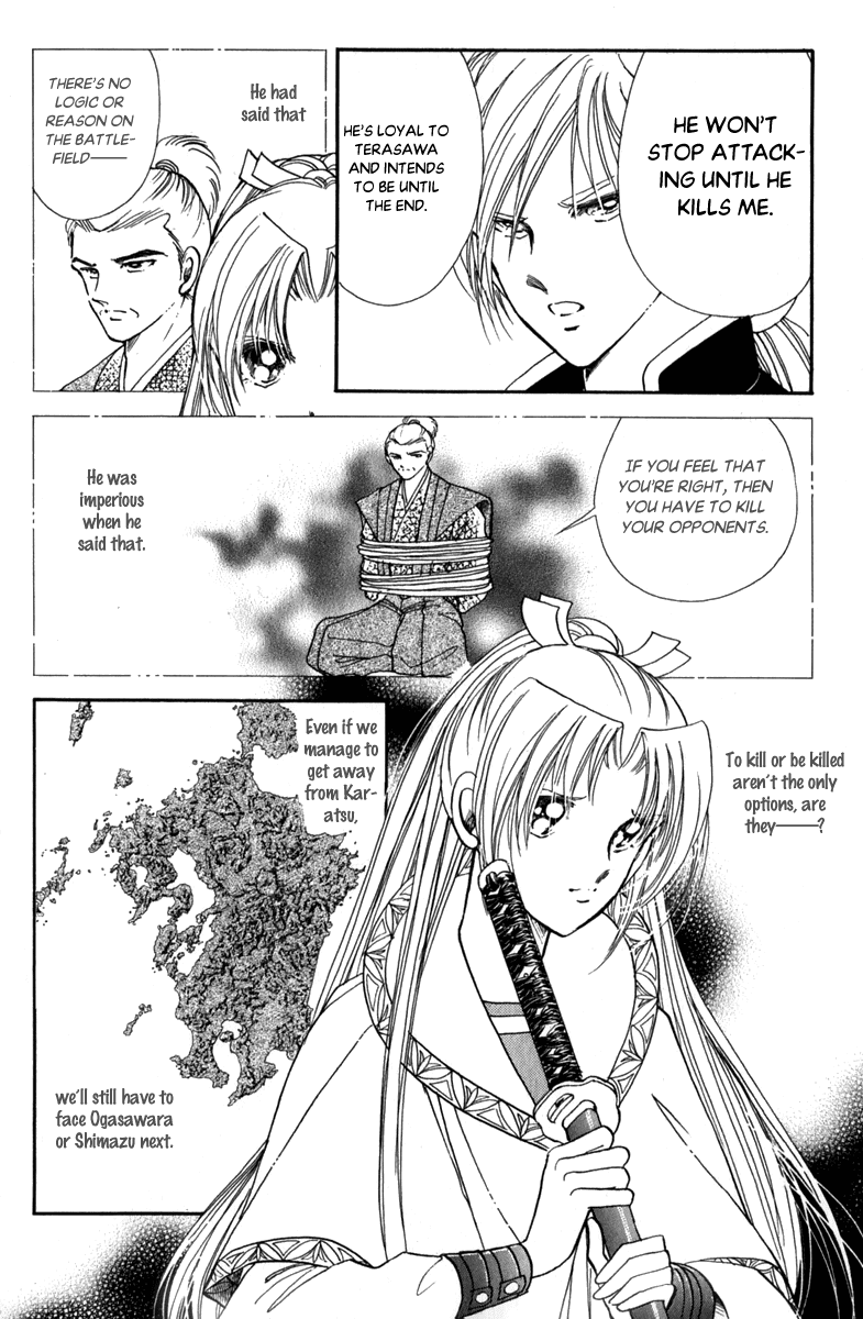 Amakusa 1637 Chapter 43 page 19 - Chapter 43