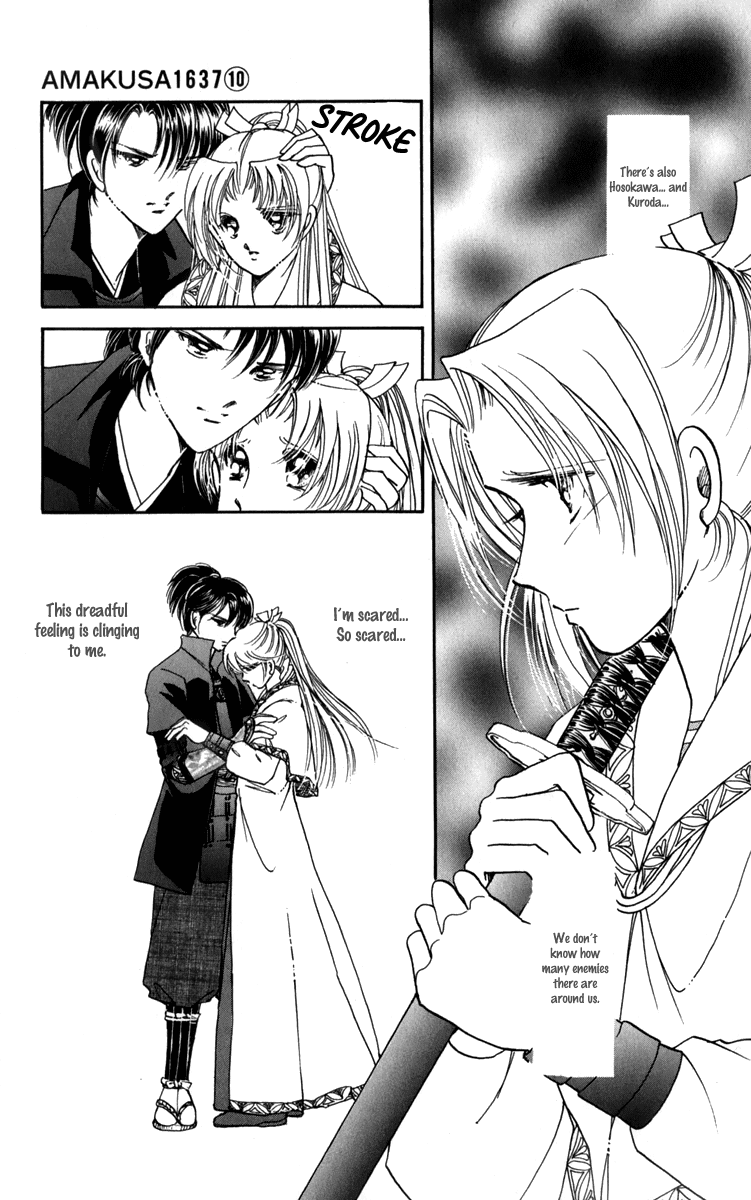 Amakusa 1637 Chapter 43 page 20 - Chapter 43