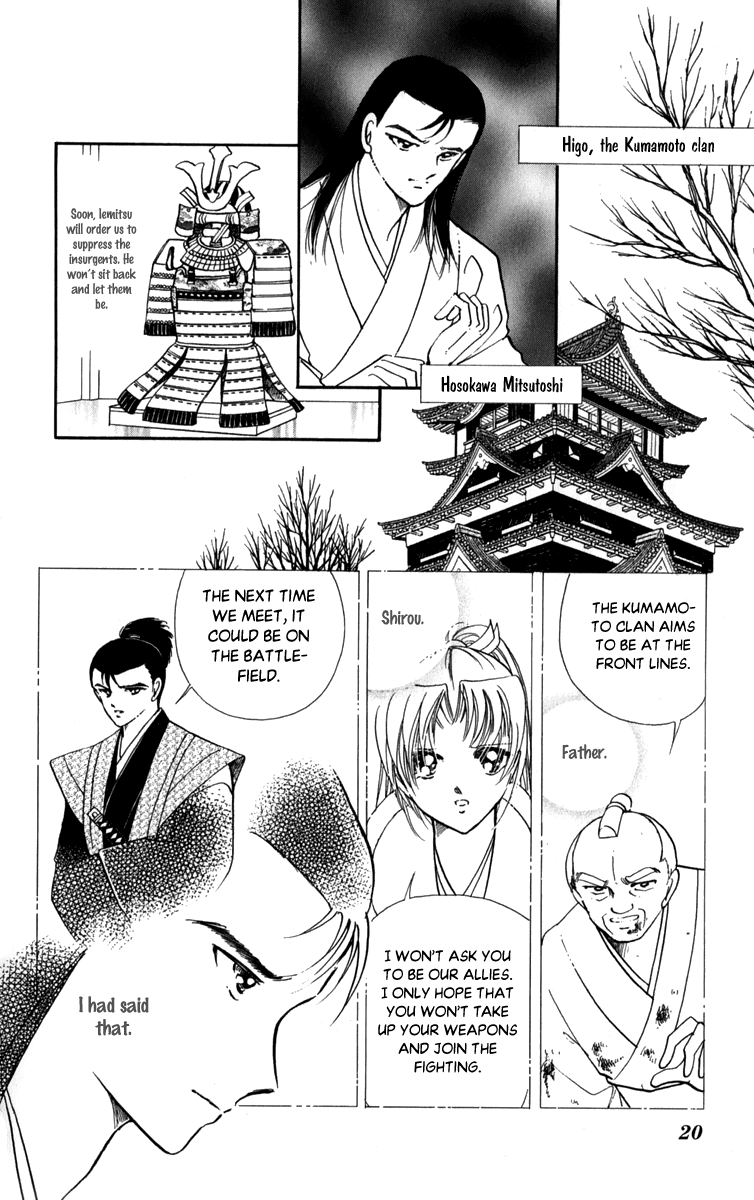 Amakusa 1637 Chapter 43 page 21 - Chapter 43