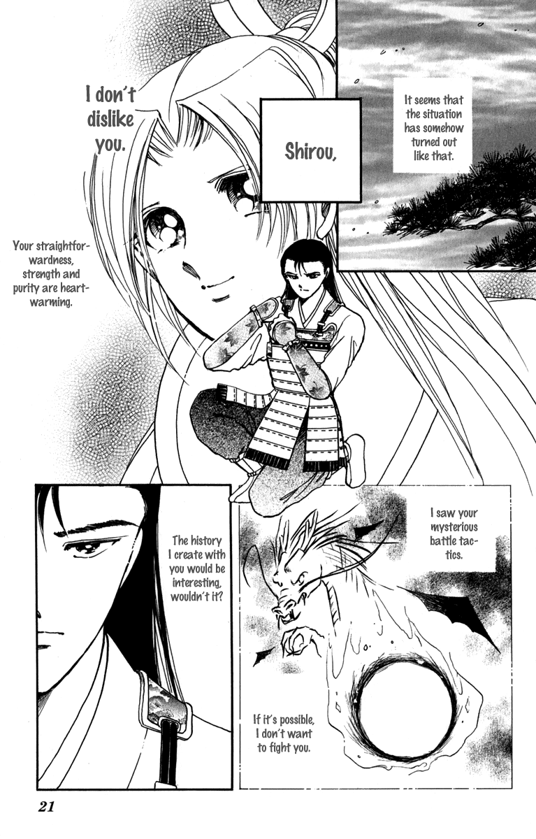 Amakusa 1637 Chapter 43 page 22 - Chapter 43