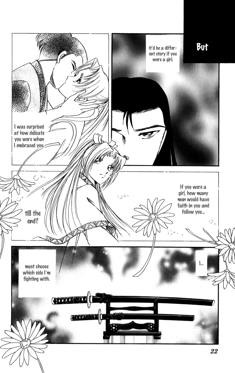 Amakusa 1637 Chapter 43 page 23 - Chapter 43