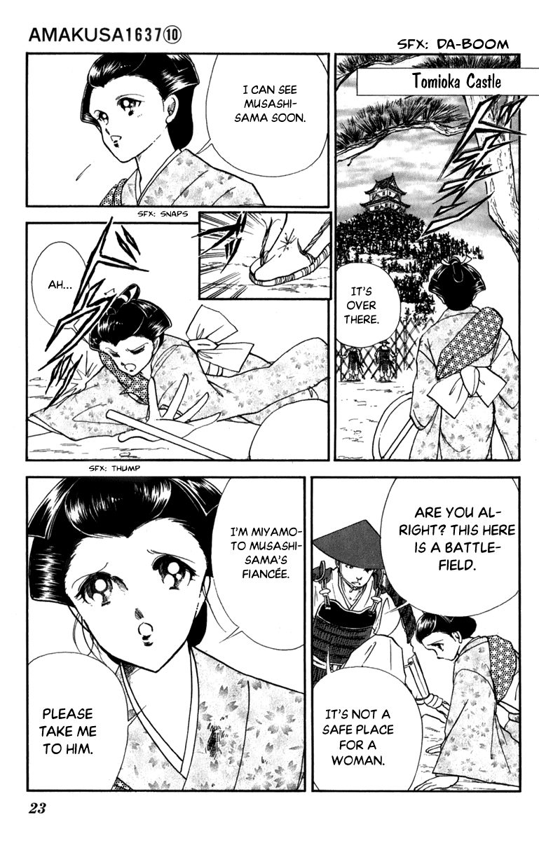 Amakusa 1637 Chapter 43 page 24 - Chapter 43