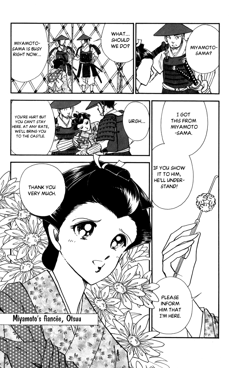 Amakusa 1637 Chapter 43 page 25 - Chapter 43