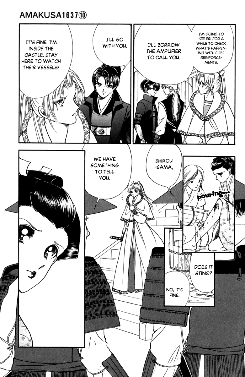 Amakusa 1637 Chapter 43 page 26 - Chapter 43