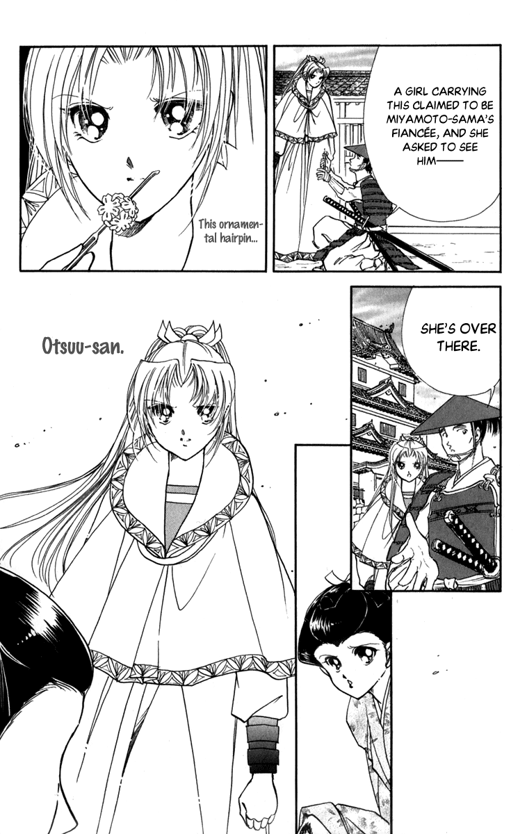 Amakusa 1637 Chapter 43 page 27 - Chapter 43