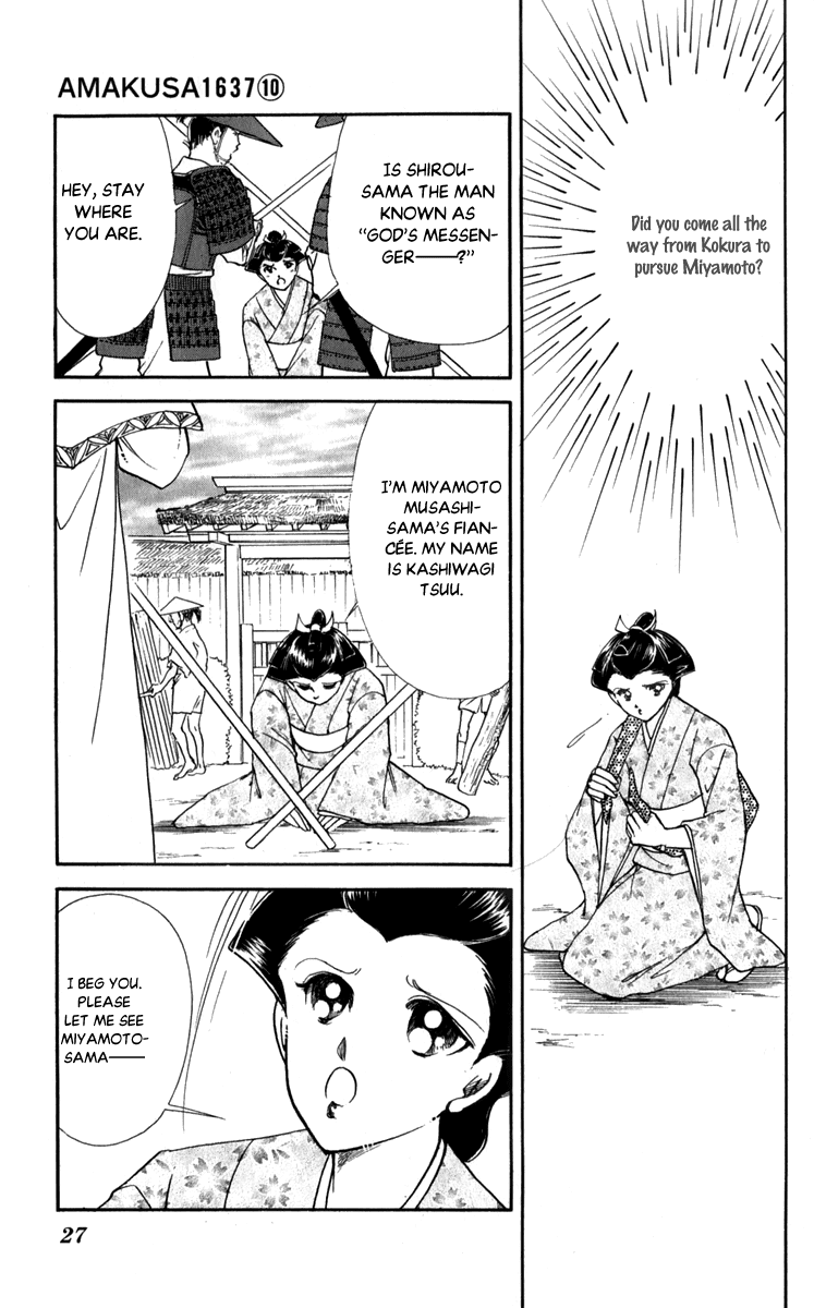 Amakusa 1637 Chapter 43 page 28 - Chapter 43