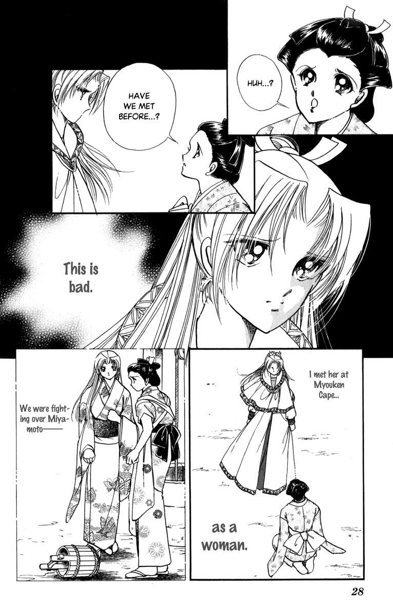 Amakusa 1637 Chapter 43 page 29 - Chapter 43