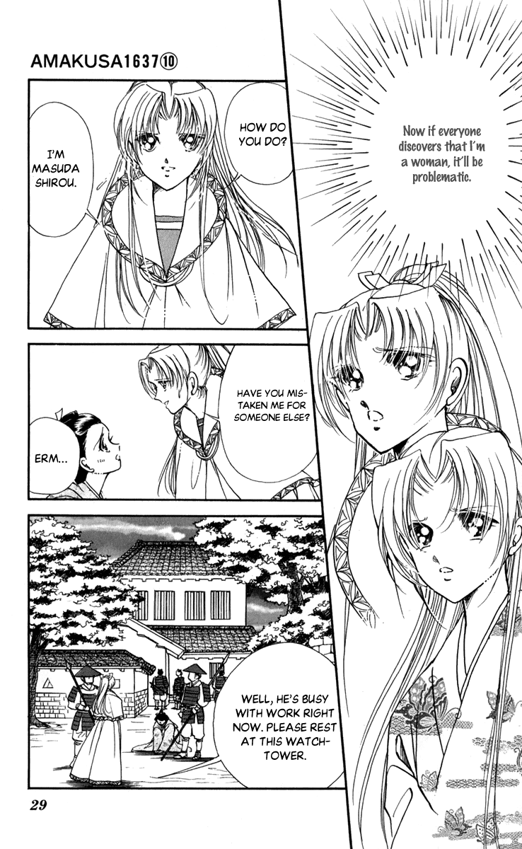 Amakusa 1637 Chapter 43 page 30 - Chapter 43