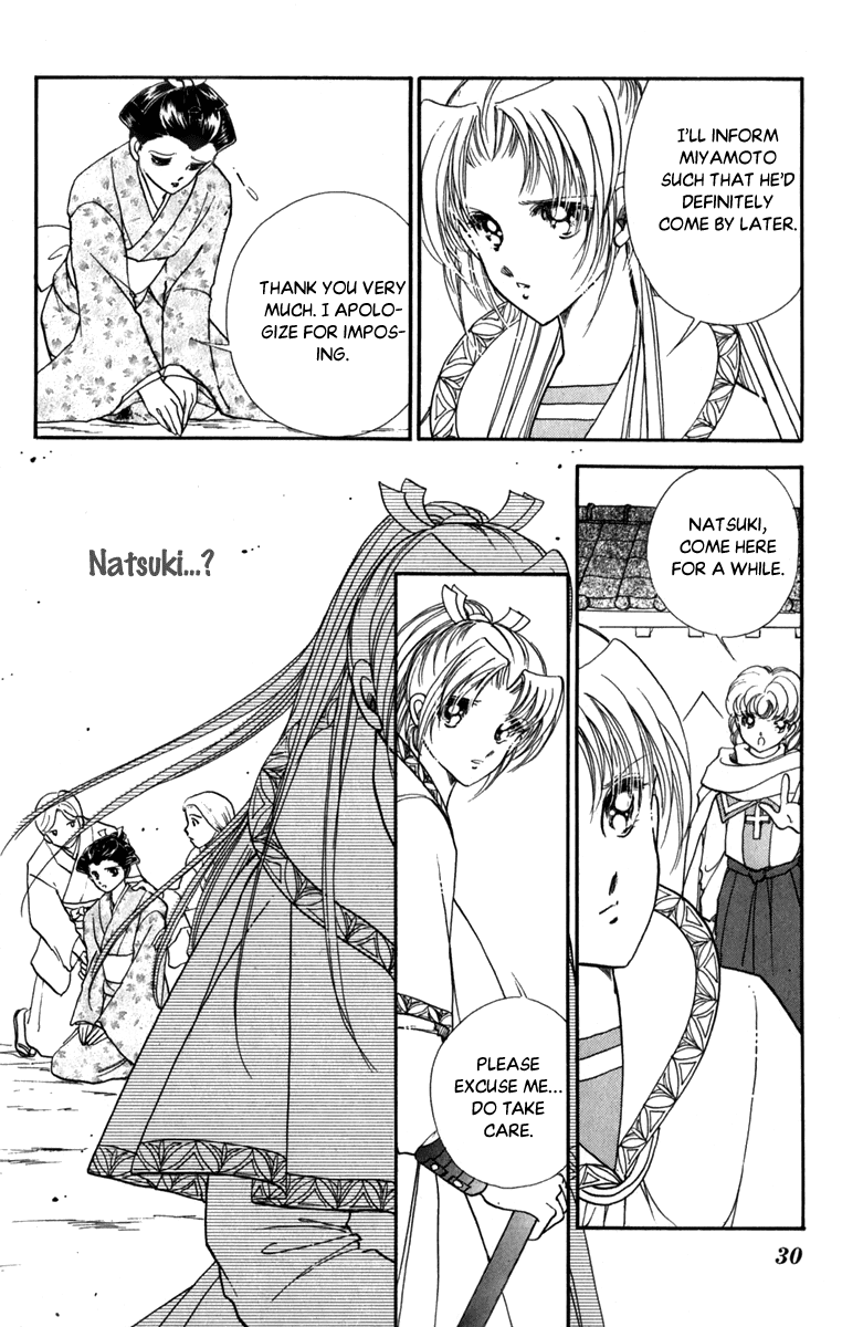 Amakusa 1637 Chapter 43 page 31 - Chapter 43