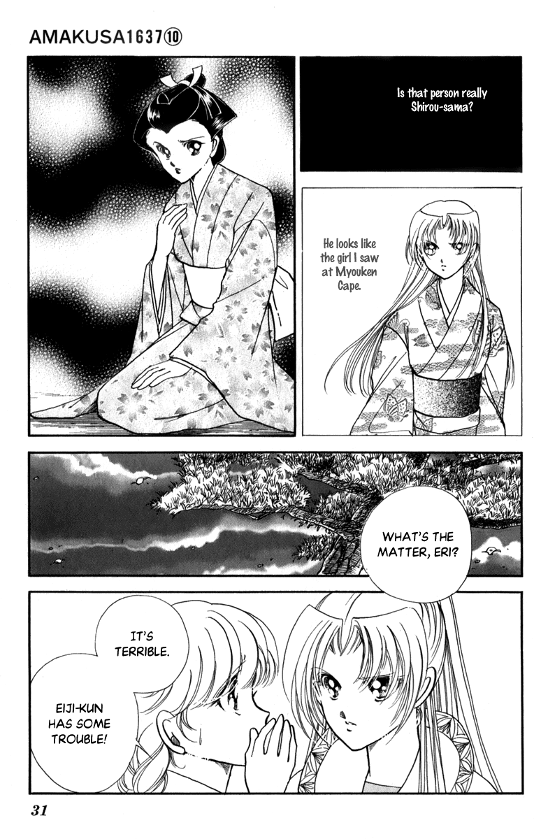Amakusa 1637 Chapter 43 page 32 - Chapter 43