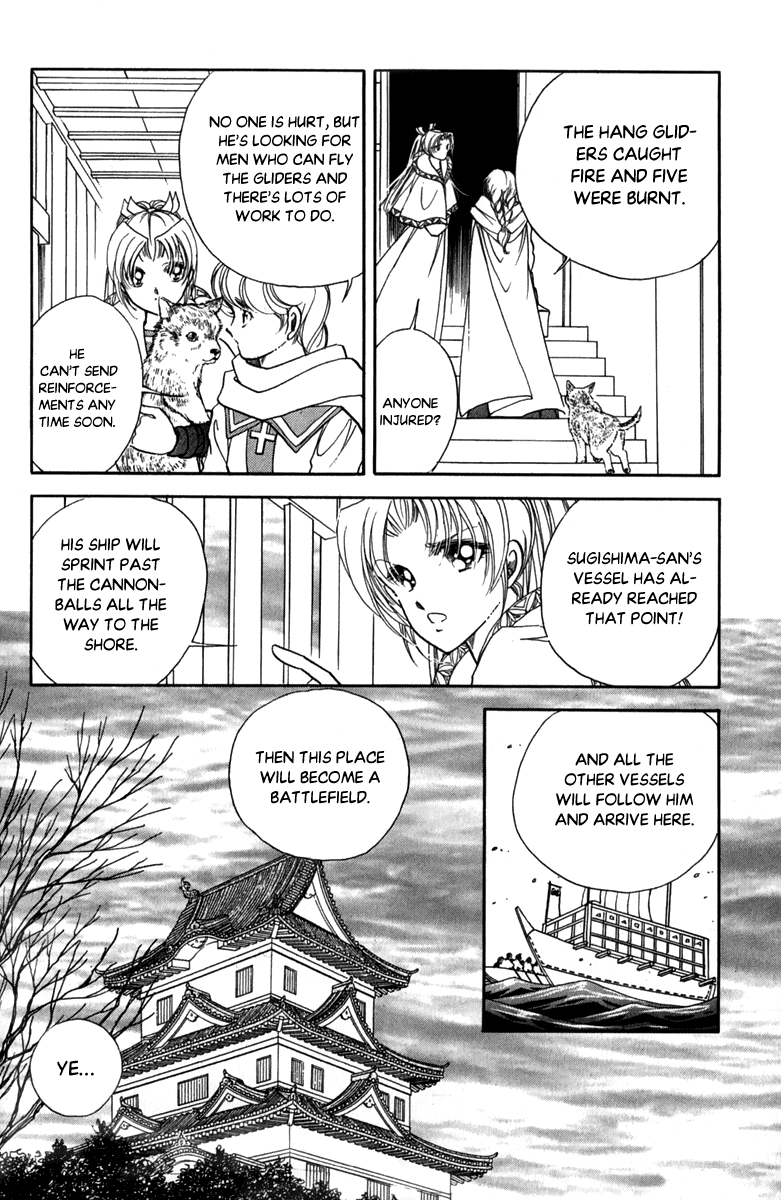 Amakusa 1637 Chapter 43 page 33 - Chapter 43