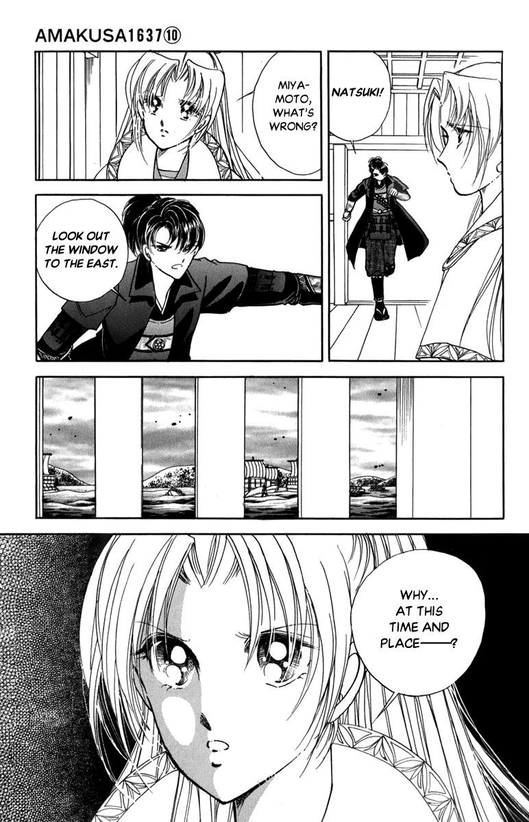Amakusa 1637 Chapter 43 page 34 - Chapter 43