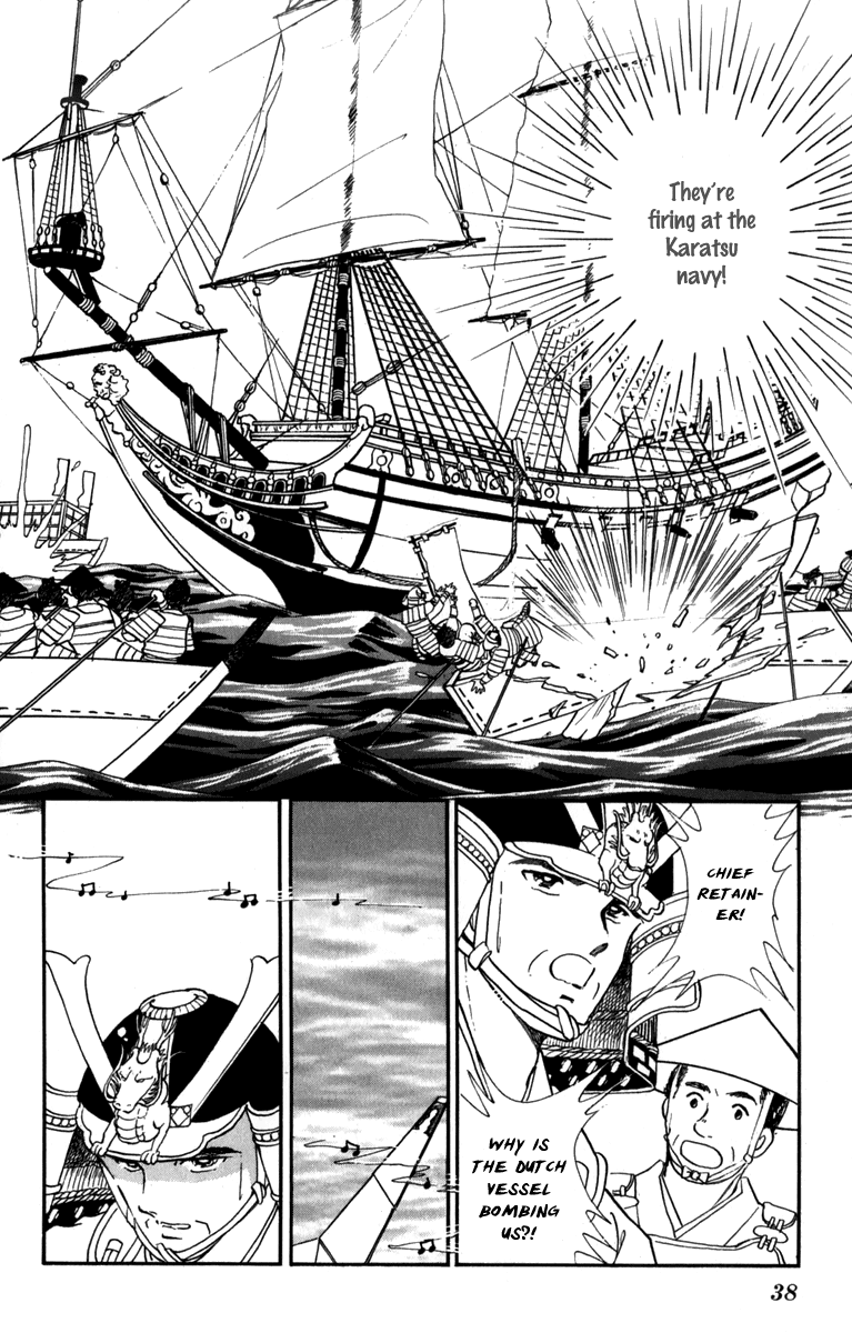 Amakusa 1637 Chapter 43 page 39 - Chapter 43